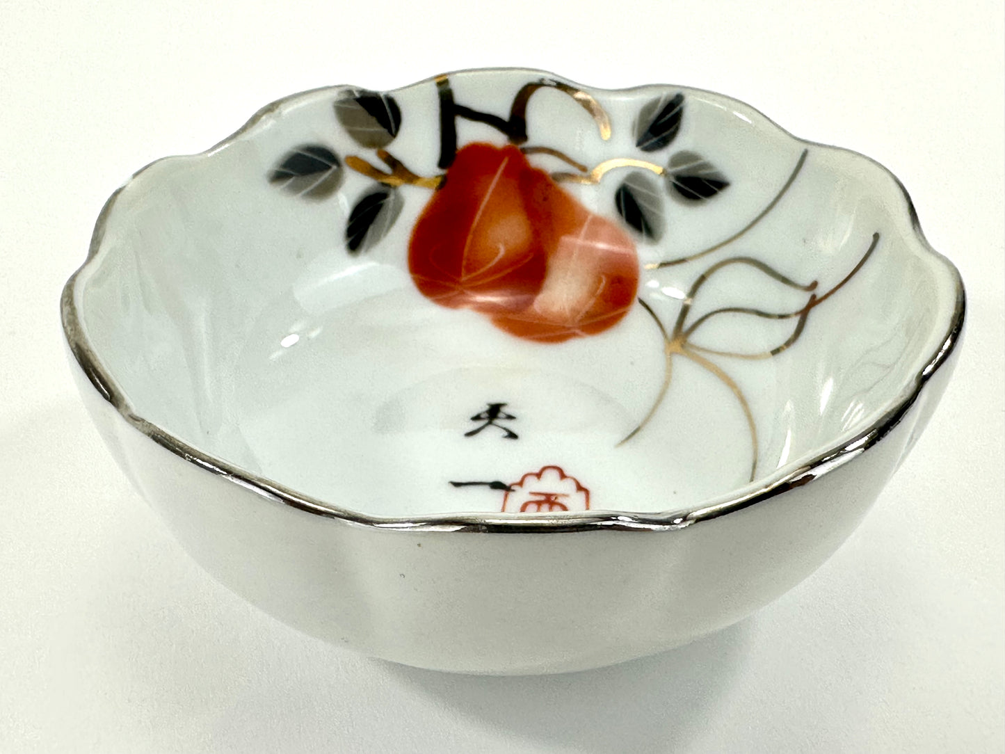 Vintage Japanese Porcelain Cup with Persimmon Motif Silver-Rimmed 3″