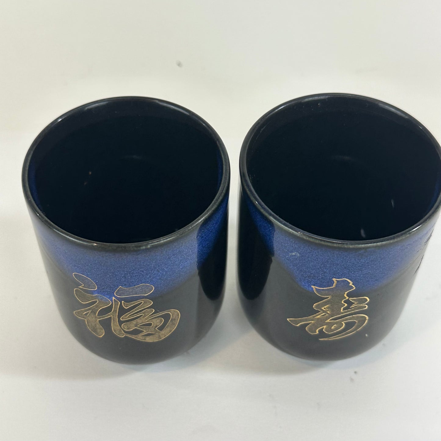 Japanese Ceramic Cobalt Blue Glazed Tea Cups Calligraphy 4"