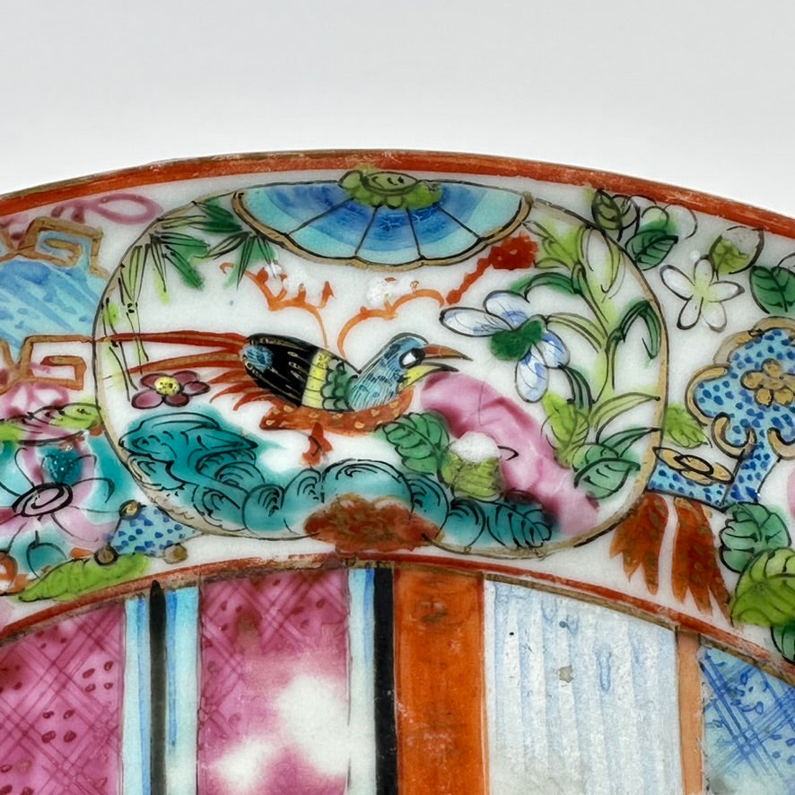 Antique Chinese Qing Famille Rose Canton Porcelain Plate Domestic Scene 8″W