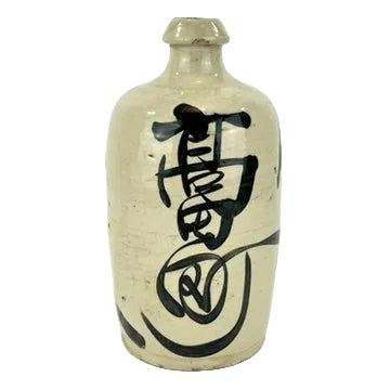 Antique Japanese Grey Glazed Stoneware Tokkuri Sake Jug Iron Black Merchant Calligraphy Meiji 10"H