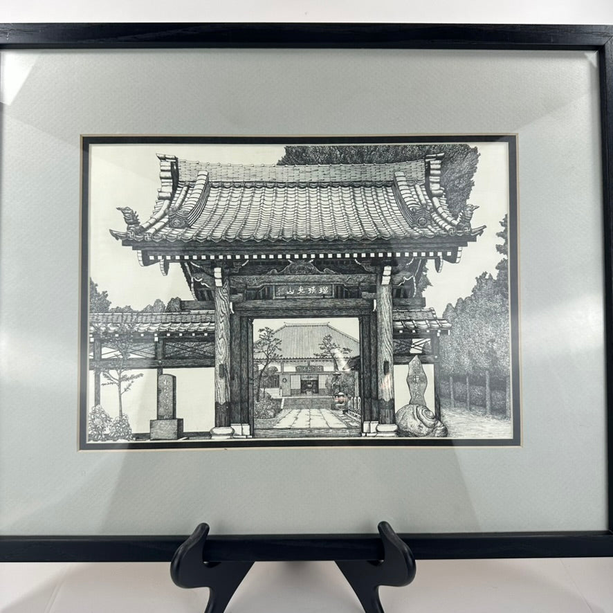 Vintage Japanese Original Print Limited Ed. Framed 21x17 Buddhist Sanmon Temple Gate LS#039