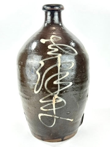 Antique Japanese Dark Glazed Stoneware Tokkuri Sake Jug White Slip Calligraphy Tap Hole Meiji 14"H