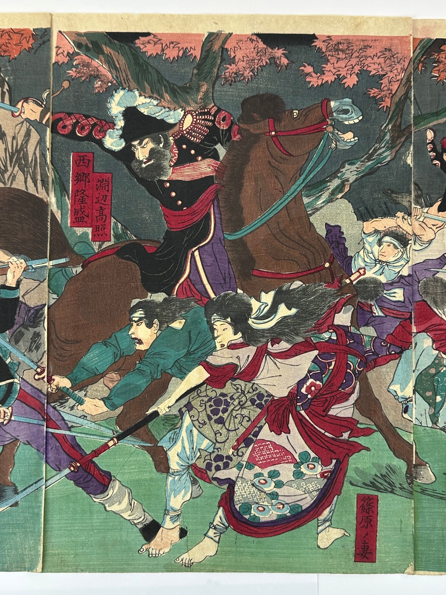 Original by Chikanobu Japanese 1877 Ukiyo-E Print Satsuma Rebellion Saigo Takamori Battle Tryptic #LS201