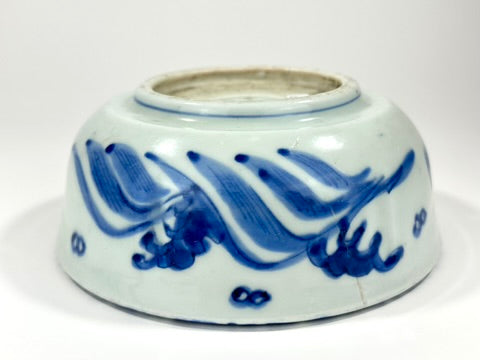 Antique Japanese Imari Blue White Porcelain Bowl Shanshui Landscape Late Edo 6.25"W