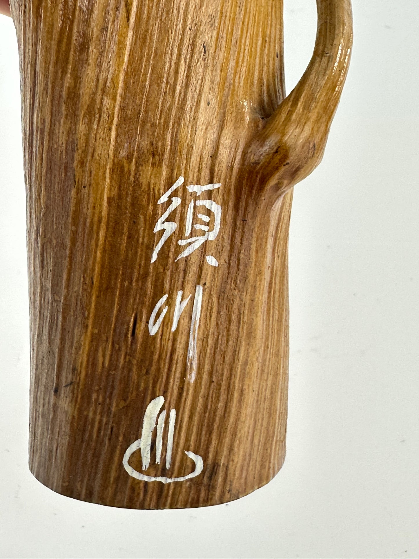 Vintage Japanese Kokeshi Wooden Doll Signed by Maker 7"