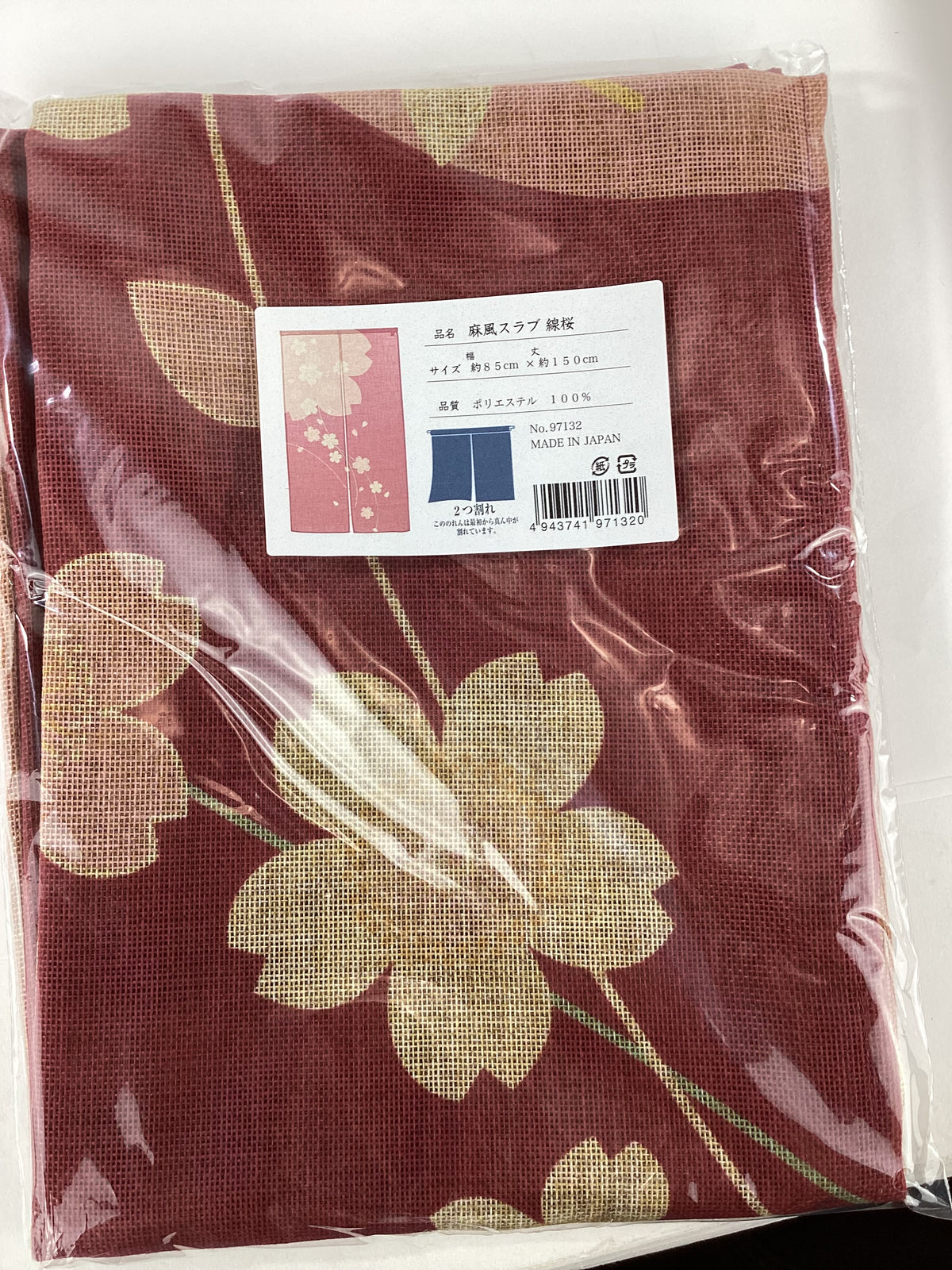 New Japanese Noren Curtain Line Cherry Blossom Rose Slub 150cm Made in Japan