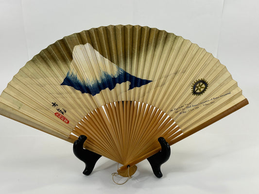 Vintage Japanese Paper Sensu Folding Fan