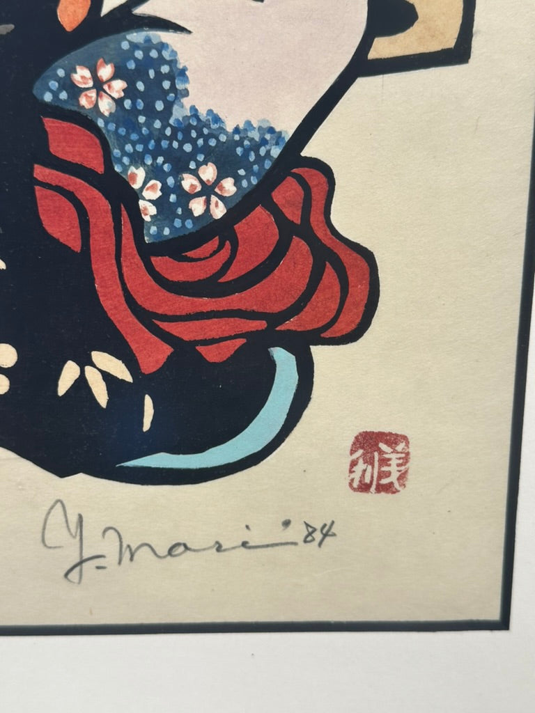 Vintage Japanese Kappazuri Print Yoshitoshi Mori Bijin with Kiseru Smoking Beauty 1984 Ed 31/90