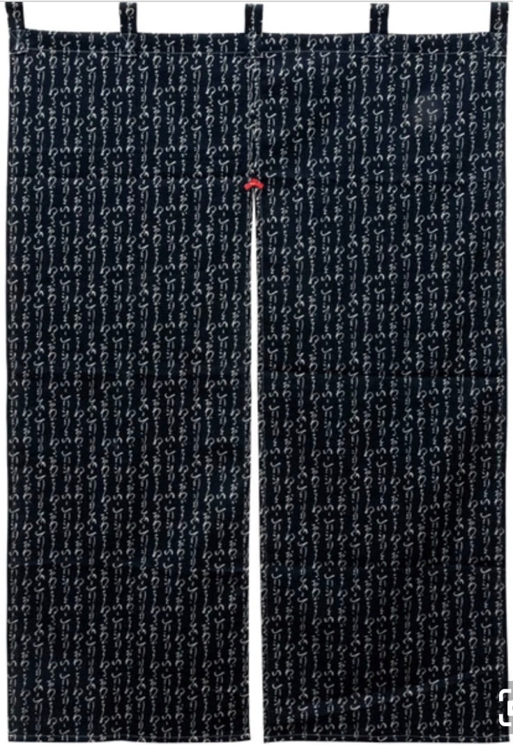 New Japanese Noren Curtain Iroha Cotton Charcoal Doorway 120cm 100% Cotton