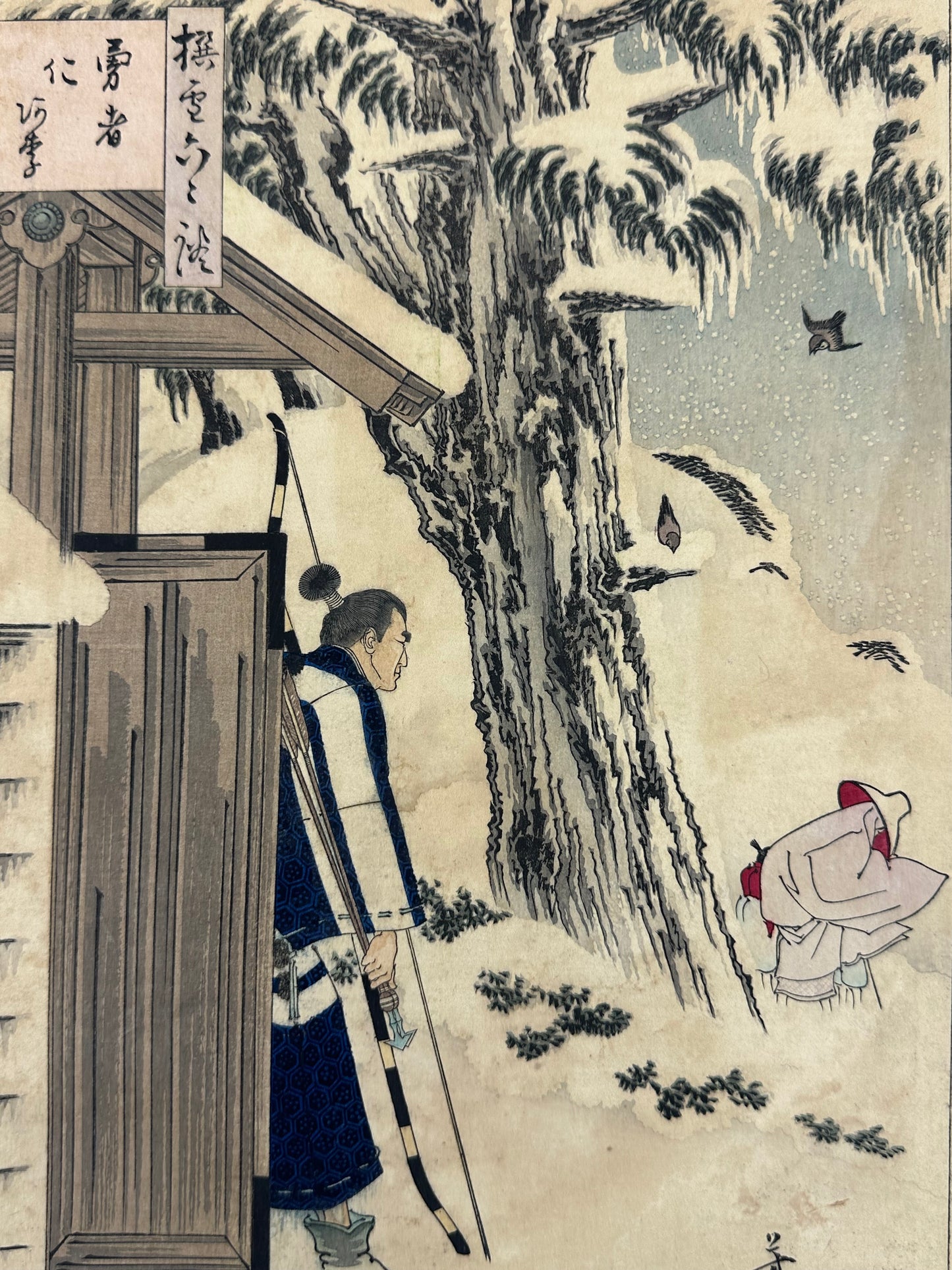 Original Arai Yoshimune II (1863–1941) “Kindly One’s Compassionate Heart” 36 Tales of Snow 1873 LS #208