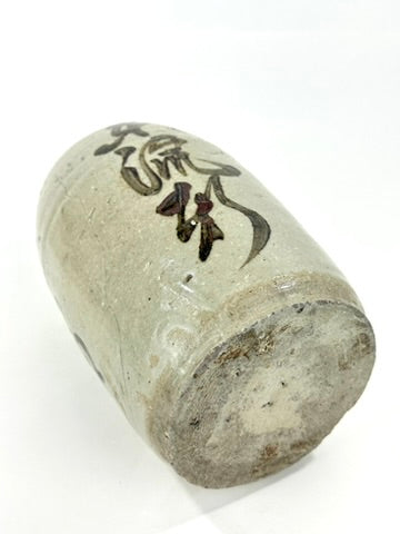 Antique Japanese Edo Period c1800 Grey Glazed Stoneware Tokkuri Sake Jug Iron Black Calligraphy 10"H