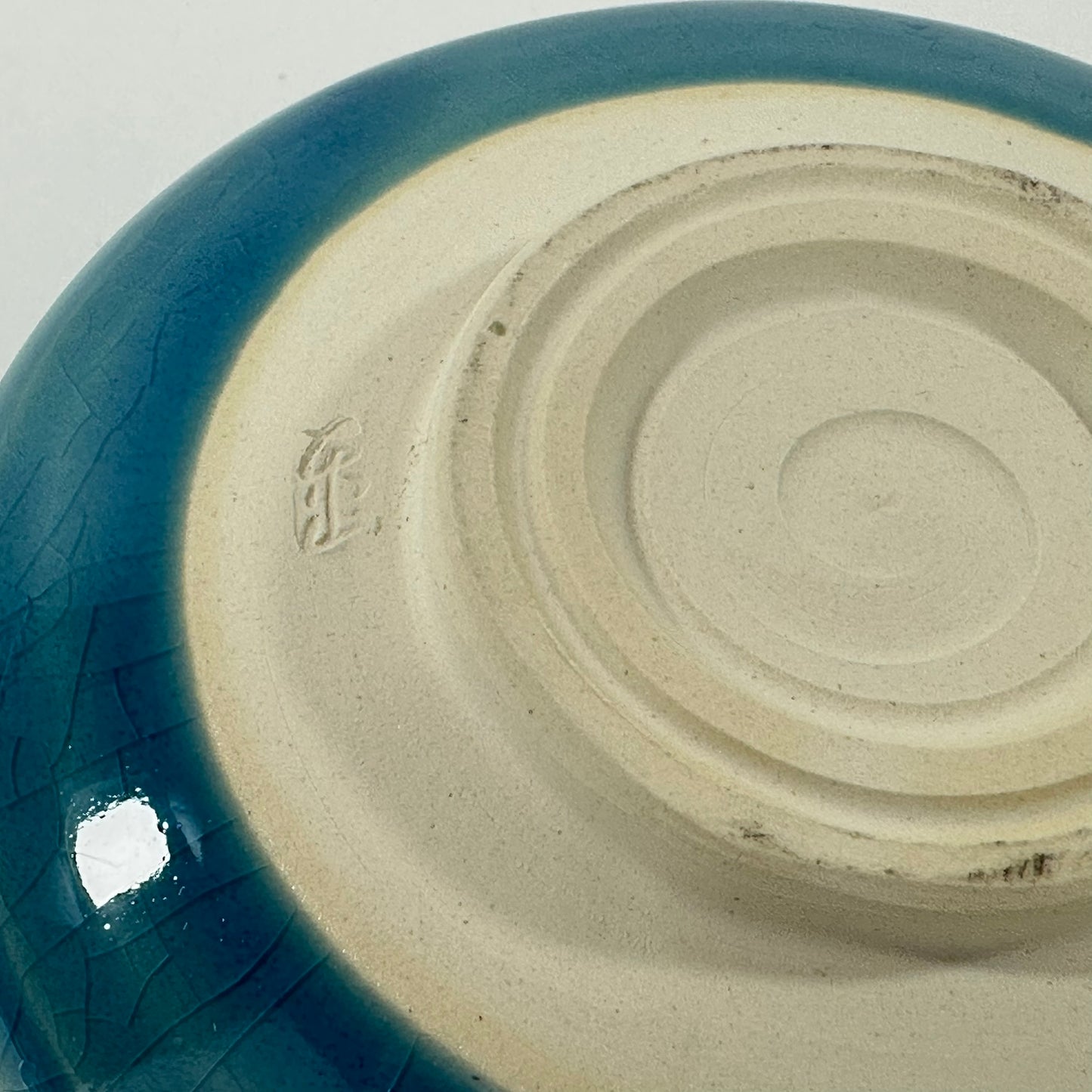 Japanese Mino Ware Chawan Matcha Tea Bowl Sky Blue Glaze Black Rim Kannyu NEW 5"