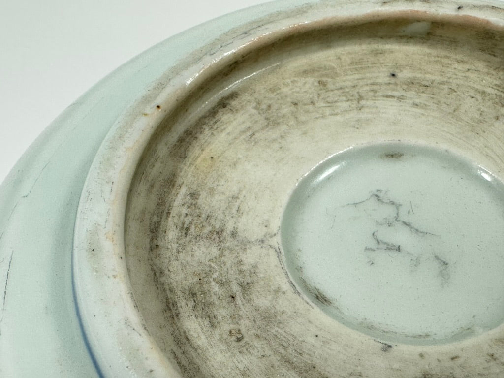 Antique Japanese Imari Blue White Porcelain Bowl Shanshui Landscape Late Edo 6.25"W