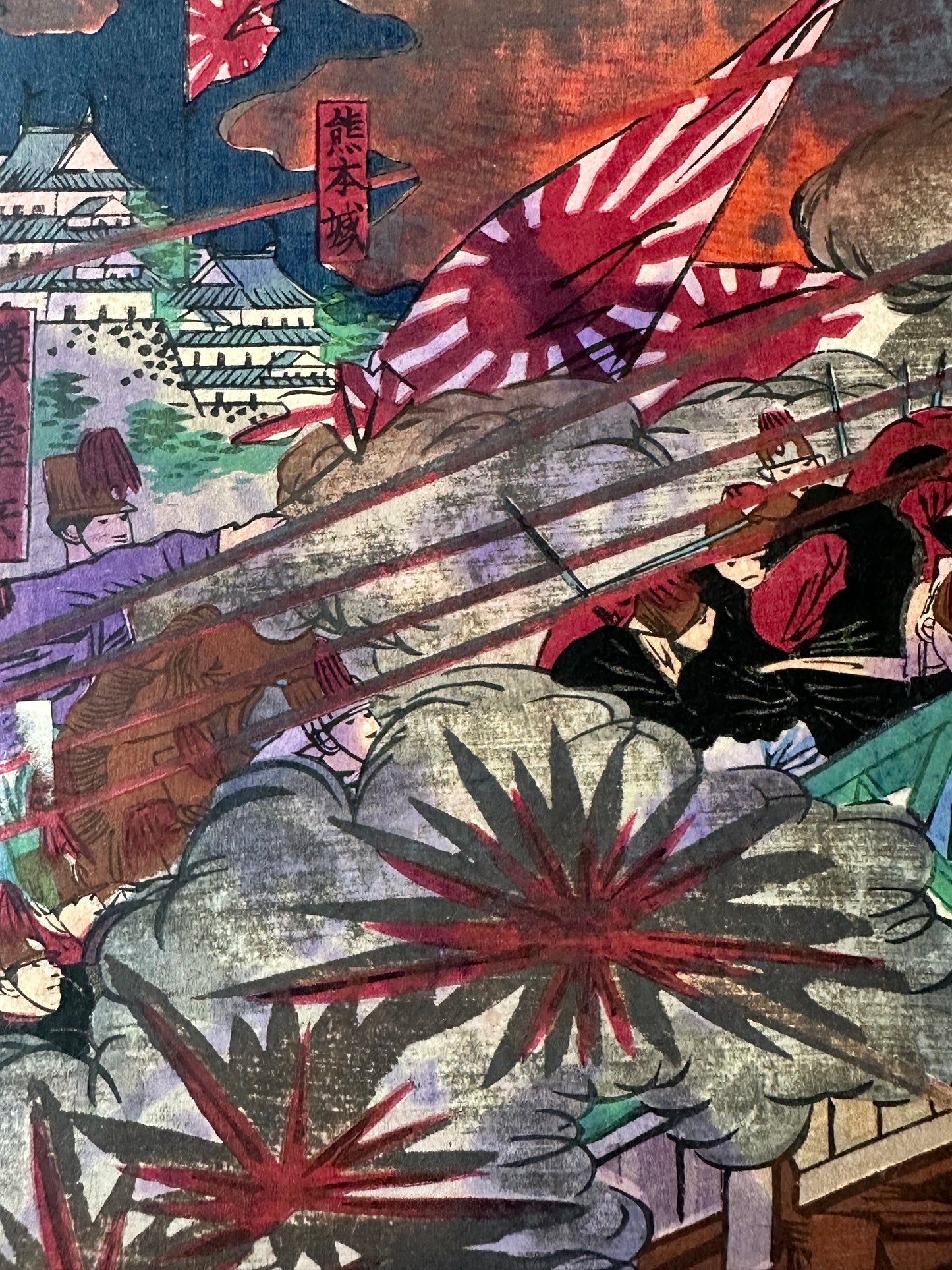 Hasegawa Sadanobu Woodblock Triptych Satsuma Rebellion Kumamoto Bridge Battle 1877 LS#215