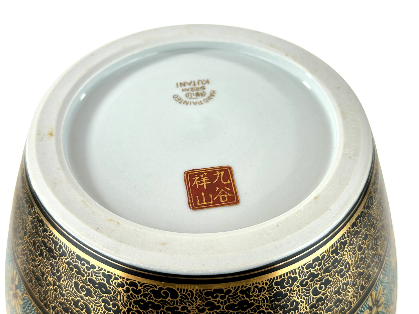 Vintage Kutani Shozan Porcelain Lidded Ginger Jar Green Gold Kiku Hardwood Stand Showa 14.5"