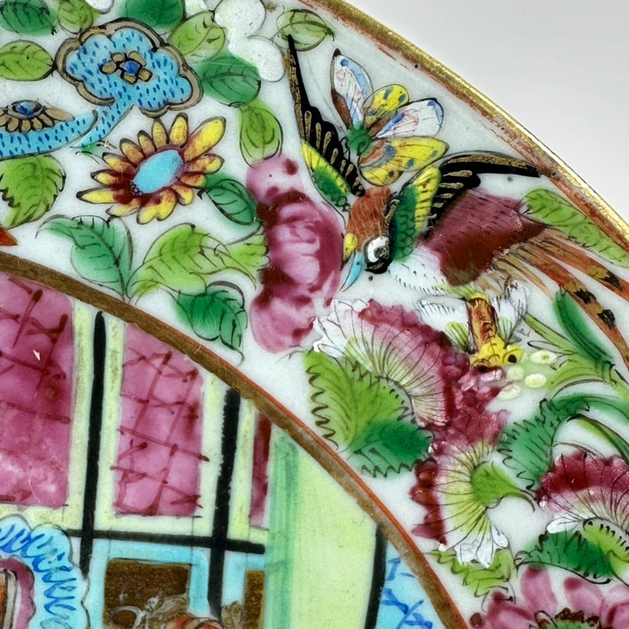 Antique Chinese Qing Famille Rose Canton Plate Courtyard Scene 8″W