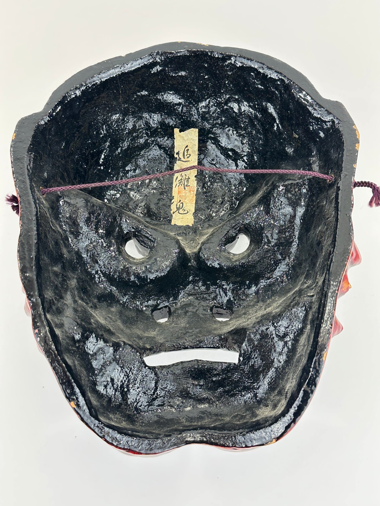 Vintage Japanese Oni Demon Mask Lacquered Tsuina Mask – Festival/Wall Art 11”