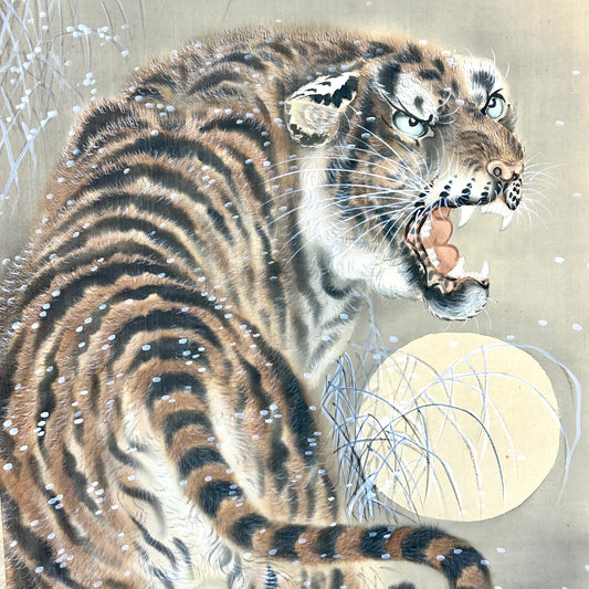 Antique Japanese Kakejiku Hanging Scroll Hand Painted Tiger Snow Moon Taisho Showa 78"L