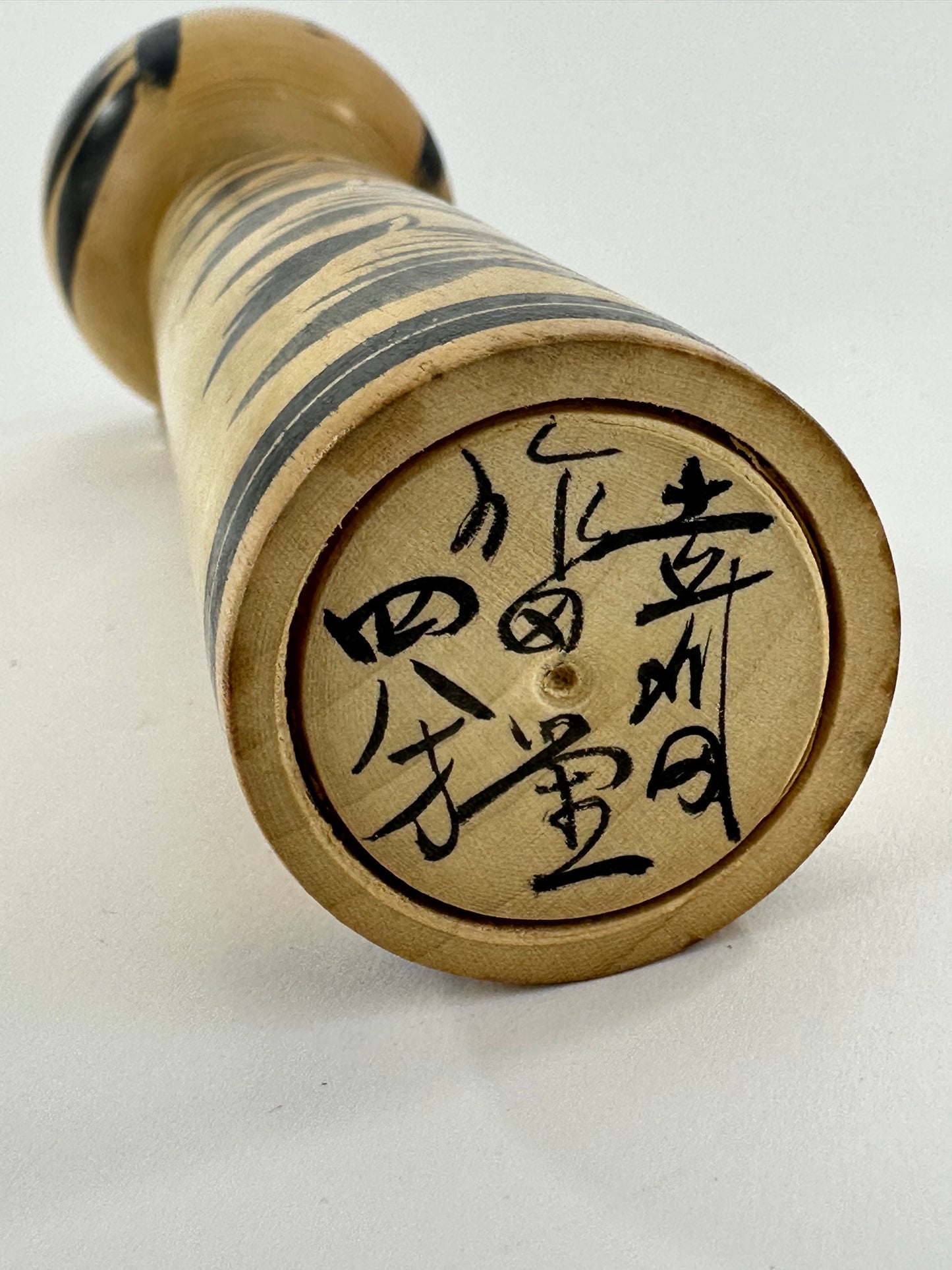 Vintage Japanese Kokeshi Wooden Doll Signed by Maker 12"