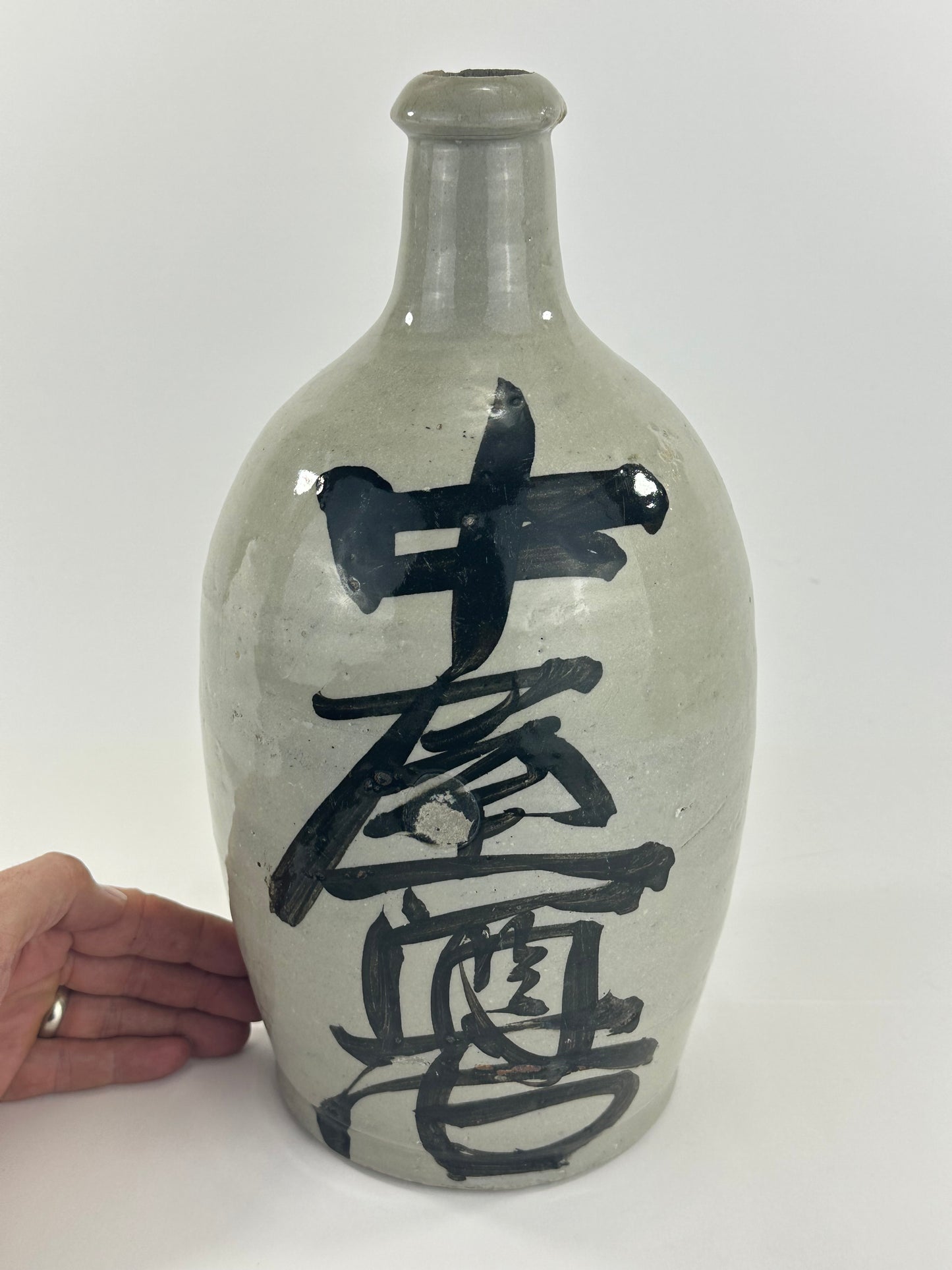 Antique Japanese 1800's Tokkuri Sake Jug Calligraphy Ceramic Vase 10" Nakaya