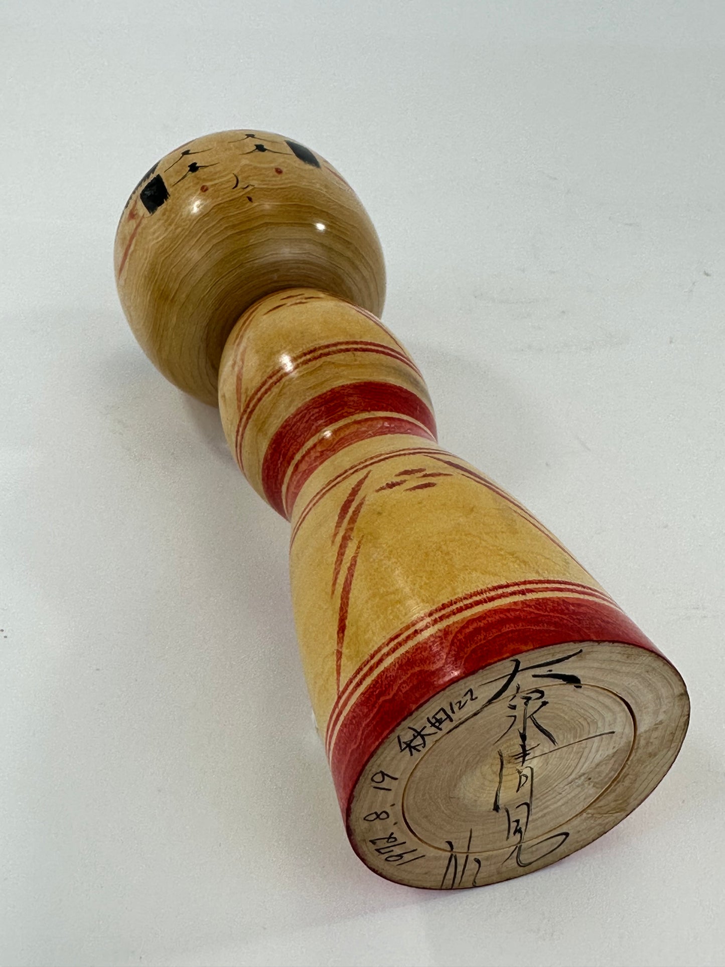 Vintage Japanese Kokeshi Wooden Doll Signed by Maker 7"