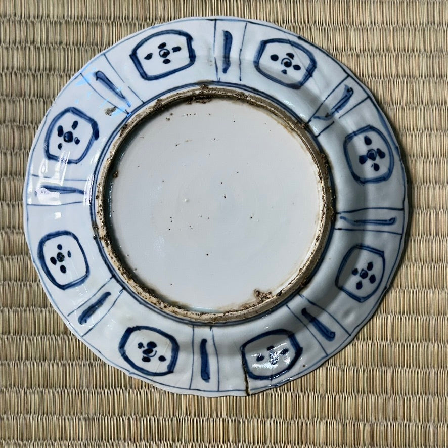 Rare Antique Japanese c1700 Arita Porcelain Plate Kraak Style Covered Vessel 8.25"W