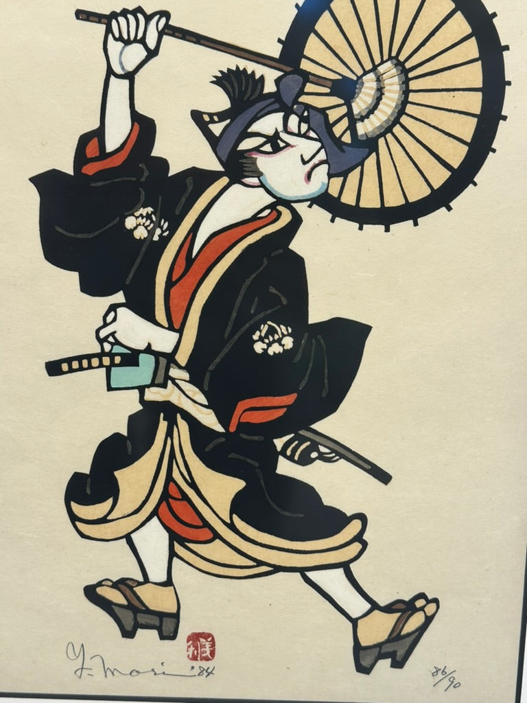 Vintage Japanese Kappazuri Stencil Print Yoshitoshi Mori Kabuki Figure 1984 Edition 86 of 90