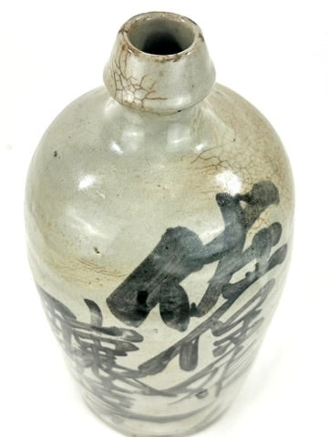 Antique Japanese Edo Period c1800 Grey Glazed Stoneware Tokkuri Sake Jug Iron Black Calligraphy 10"H