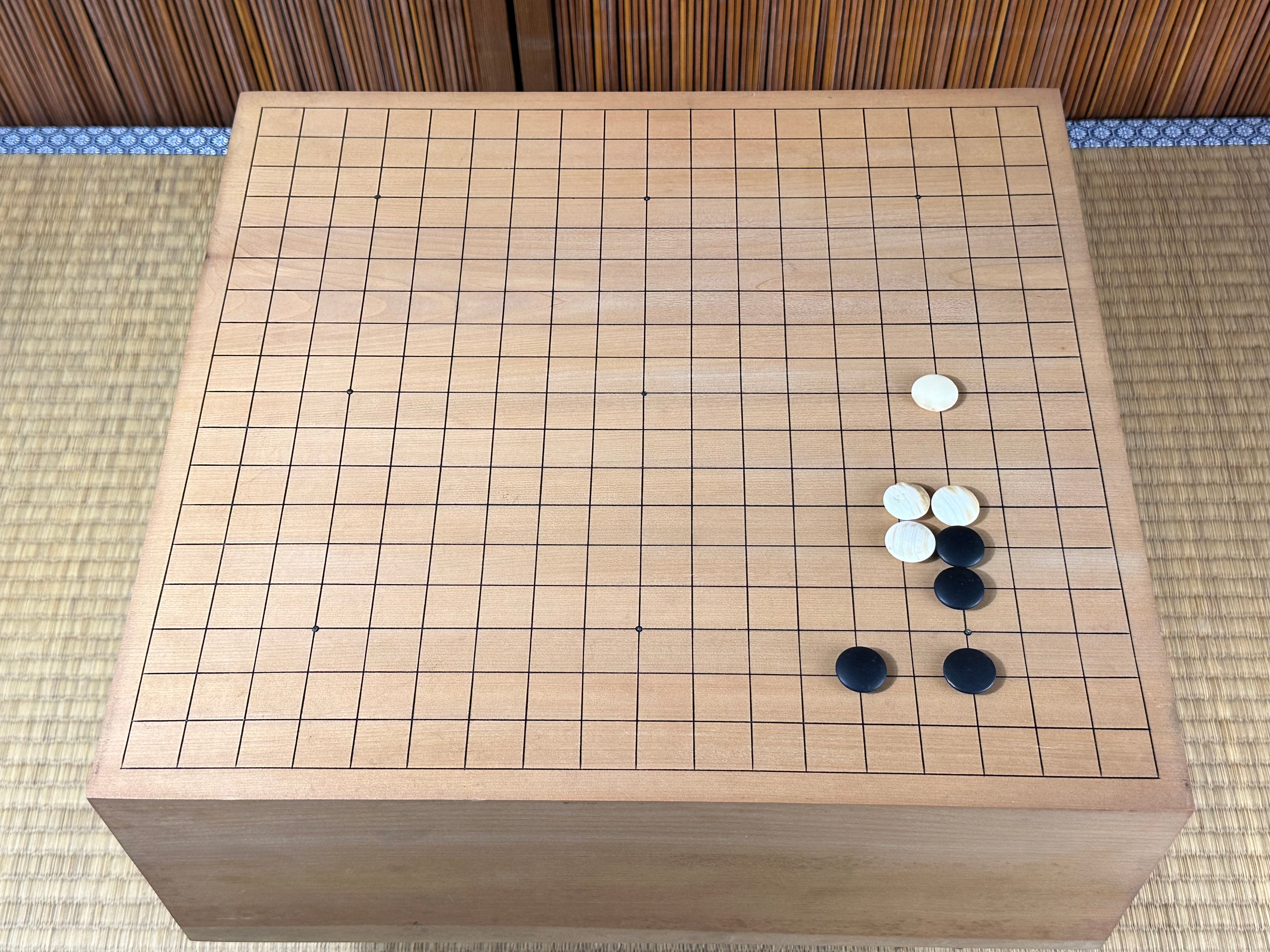 Vintage Japanese Goban 7