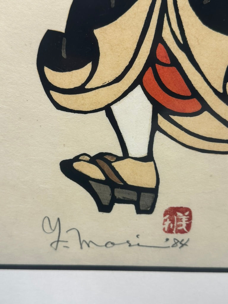 Vintage Japanese Kappazuri Stencil Print Yoshitoshi Mori Kabuki Figure 1984 Edition 86 of 90