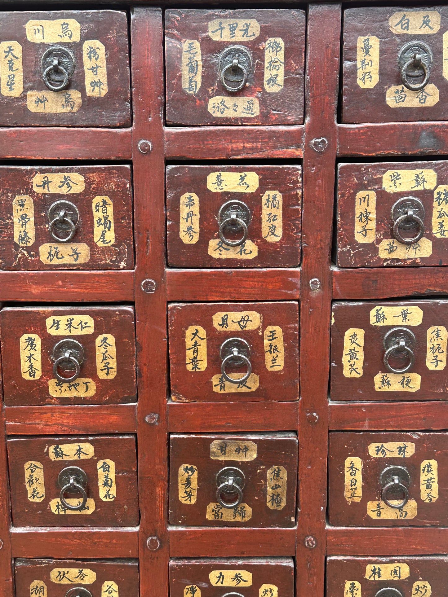 Antique Chinese Qing Dynasty 59-Drawer Apothecary Chest Herb Cabinet 58"H