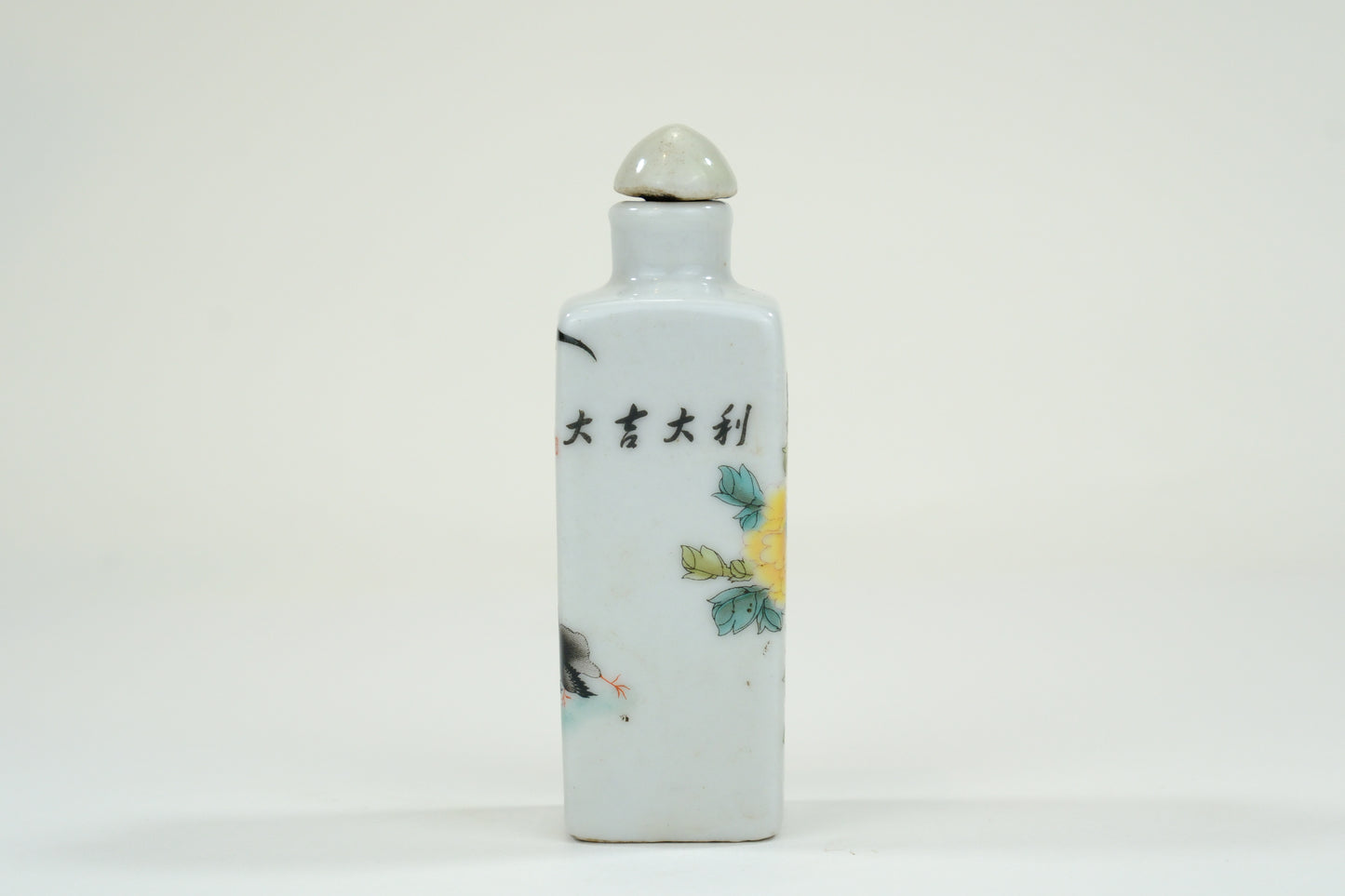 Vintage Chinese Porcelain Rooster Motif Snuff Bottle w/ Stopper 3"