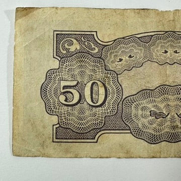 Antique WWII Japanese Occupation Philippines 50 Centavos Banknote PI Block 1942