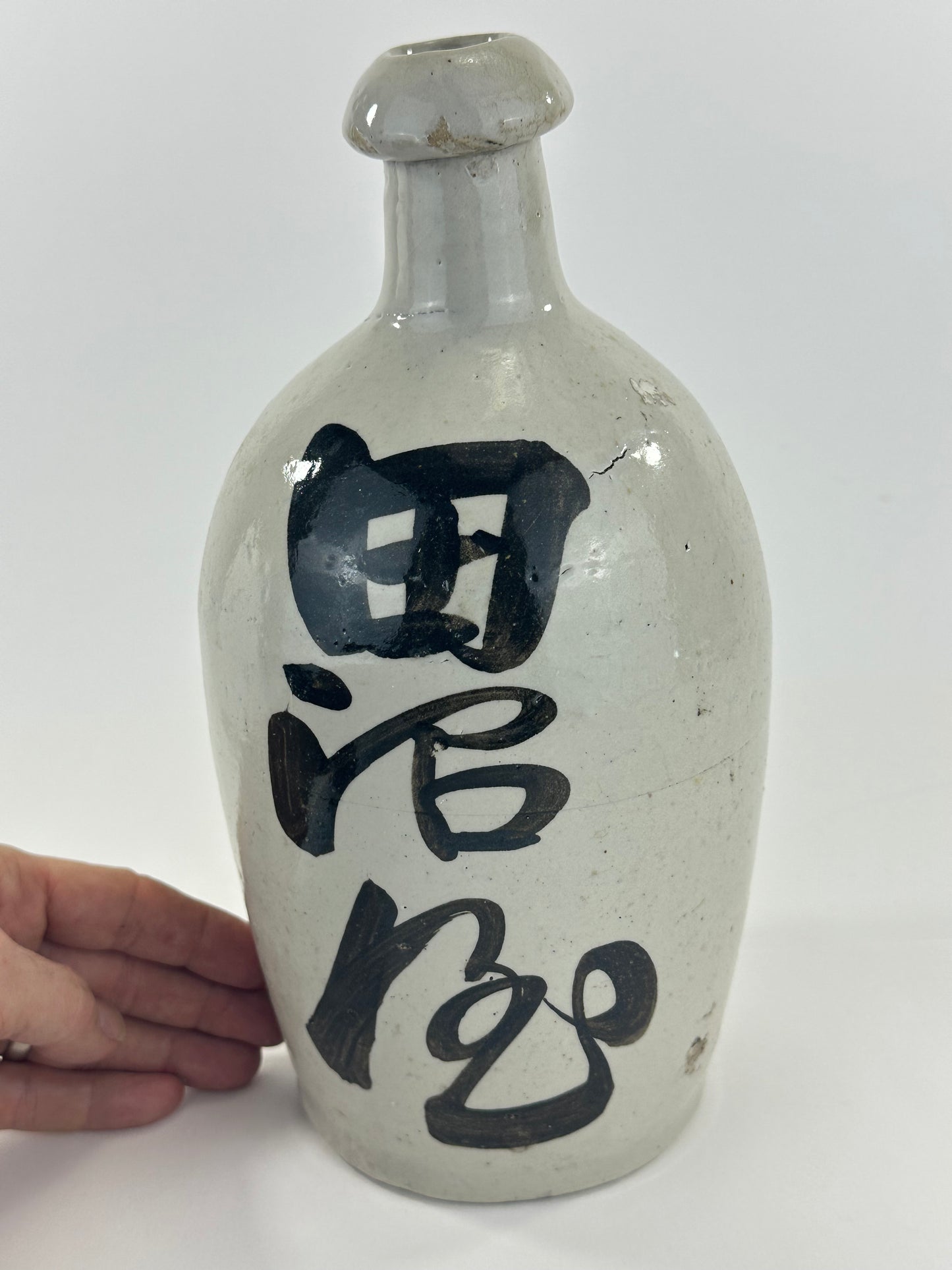 Antique Japanese 1800's Tokkuri Sake Jug Calligraphy Ceramic Vase 11" Tanumaya