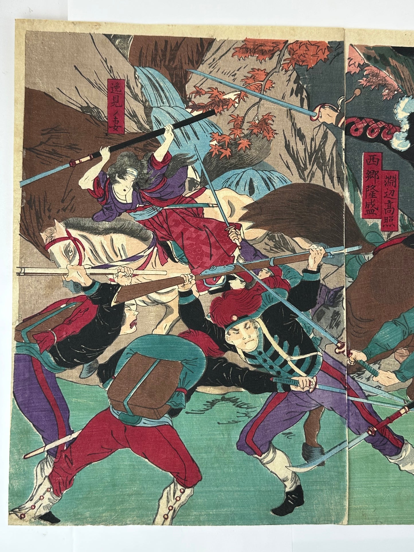 Original by Chikanobu Japanese 1877 Ukiyo-E Print Satsuma Rebellion Saigo Takamori Battle Tryptic #LS201