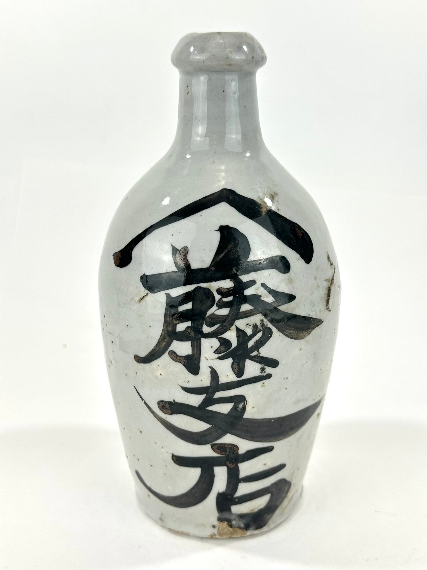 Antique Japanese Late Edo Meiji Grey Glazed Stoneware Tokkuri Sake Jug Calligraphy 9"H
