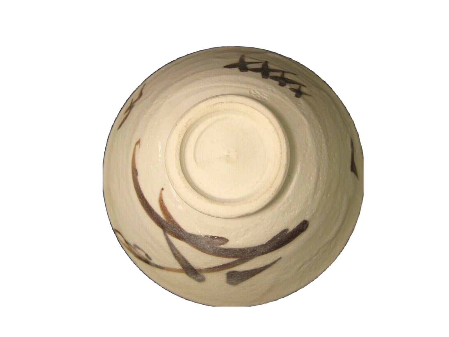 Japanese 1950S Signed Tea Ceremony Ceramic Summer Chawan Tea Bowl 5.5"