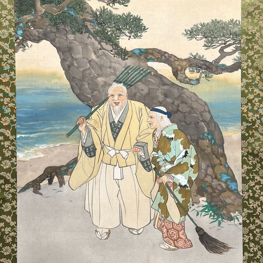 Vintage Japanese Hand Painted Signed Scrolls Legend Of Jo & Uba 76"