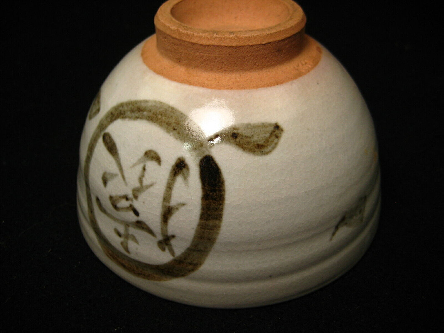 Japanese Tea Ceremony Ceramic Chawan Tea Bowl Year Of The Monkey Saru