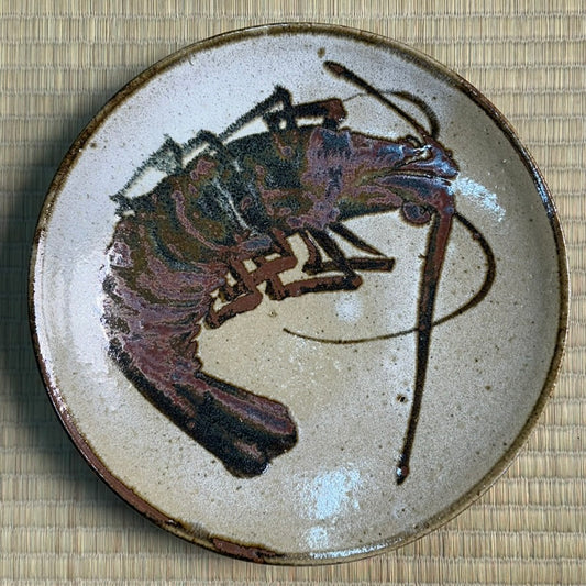 Vintage Japanese Mashiko Mingei Hamada School Stoneware Plate c1970 Ebi Iron Brush 11"W