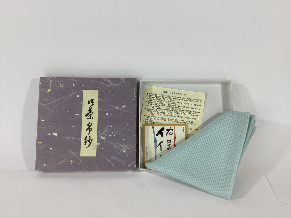 Japanese Tea Ceremony Pure Silk Fukusa Pale Blue Original Box