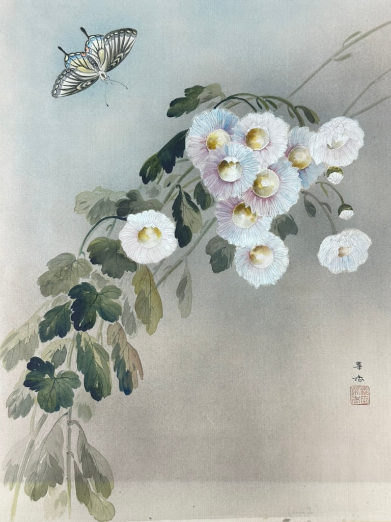 Antique Asian Kacho-ga Silk Painting Chrysanthemums and Butterfly 17x21