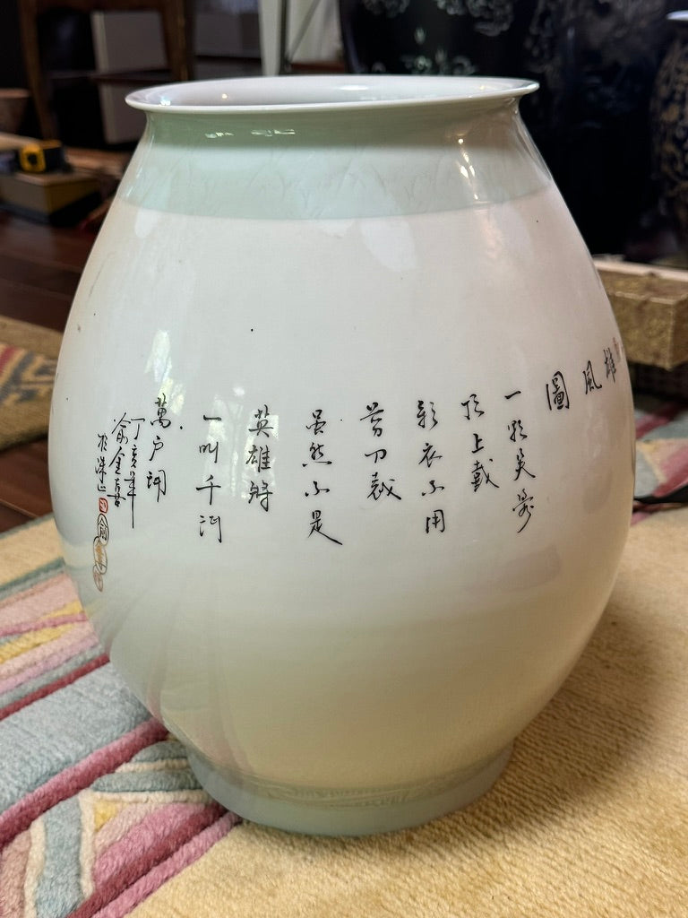 Chinese Jingdezhen Famille Rose Porcelain Vase Rooster Yu Jinxi Signed 2007 16"H 26C*GL
