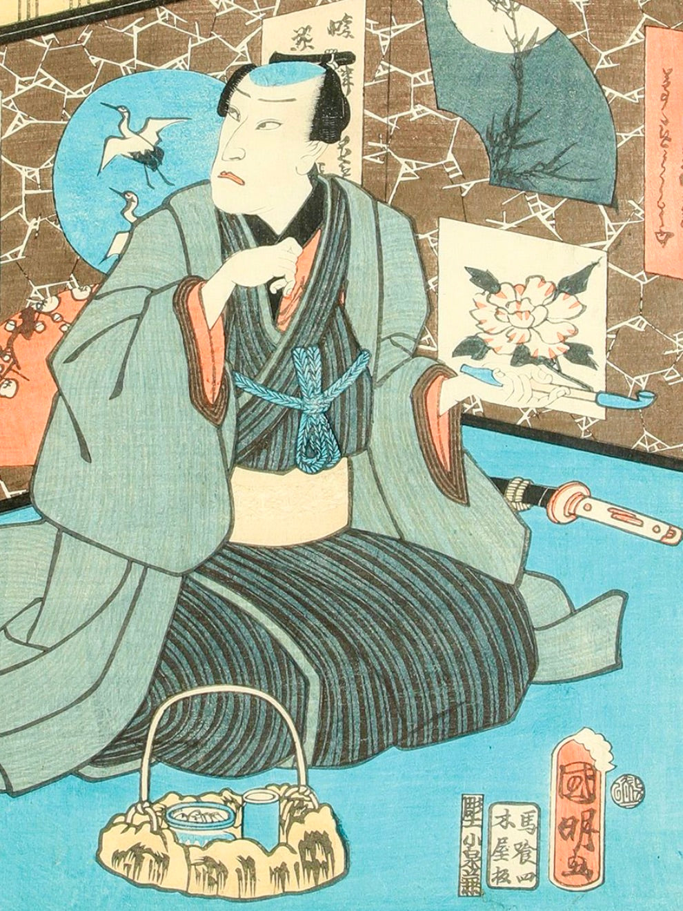 Antique Japanese Meiji / Taisho Era Early 1900's Japanese Kiseru Good Draw 8.5"