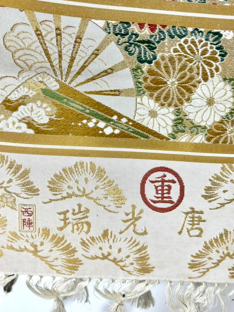 Antique Japanese Silk Maru Obi Gold Brocade Crane Fan Pine Nishijin 13'L