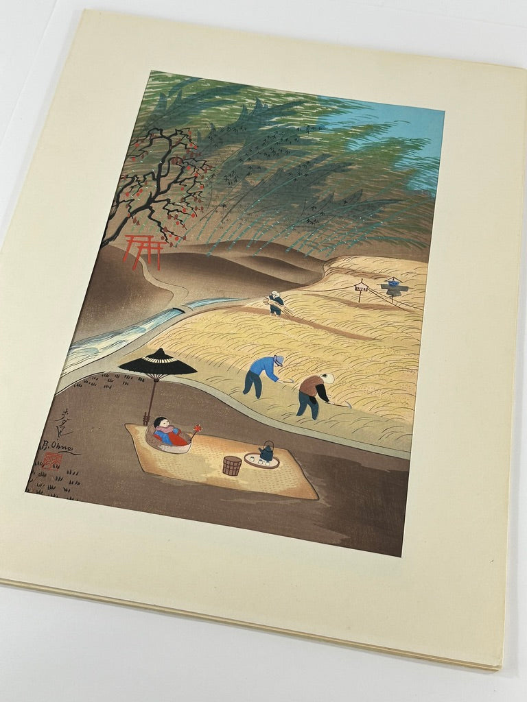 Vintage Japanese Woodblock Print by Bakufu Ohno Rice Harvest Kyoto Hanga 16"H