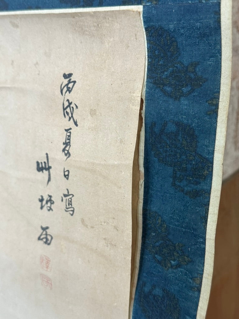 Antique Japanese Kakejiku Hanging Scroll Sparrow Bamboo Prunus Kacho-ga Ink 76"L