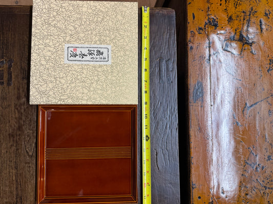 Vintage Japanese Hida Shunkei Lacquer Tea Tray Ozen Mid Showa ~9”