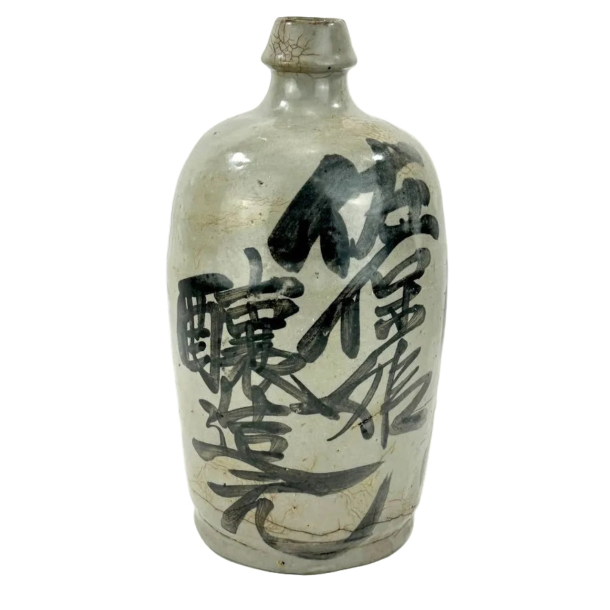 Antique Japanese Edo Period c1800 Grey Glazed Stoneware Tokkuri Sake Jug Iron Black Calligraphy 10"H