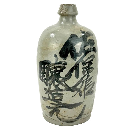 Antique Japanese Edo Period c1800 Grey Glazed Stoneware Tokkuri Sake Jug Iron Black Calligraphy 10"H